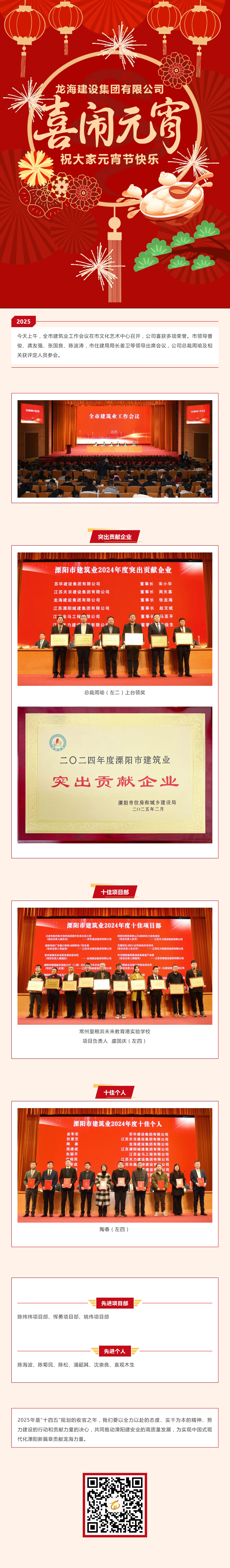 黄A无码片内射无码视频