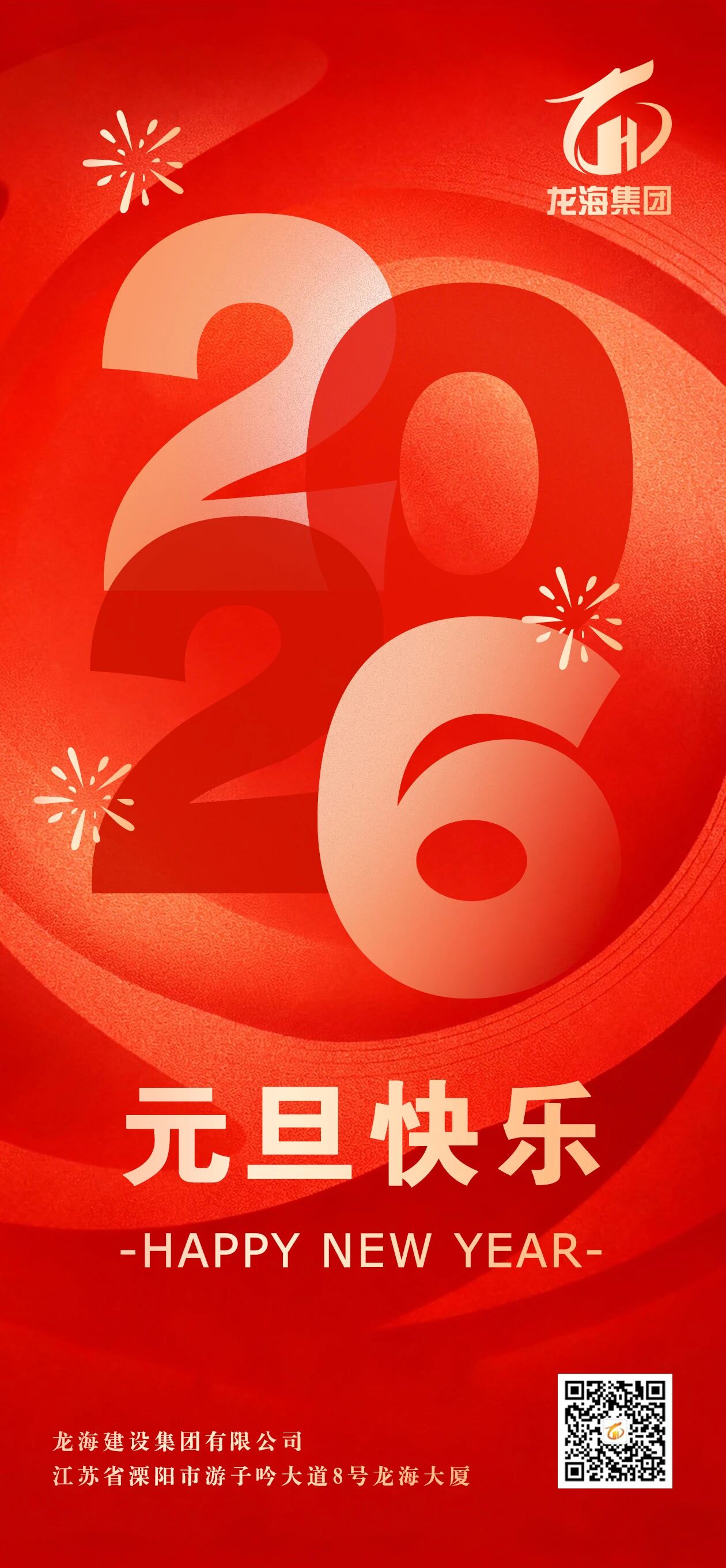 黄A无码片内射无码视频