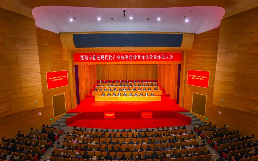 黄A无码片内射无码视频