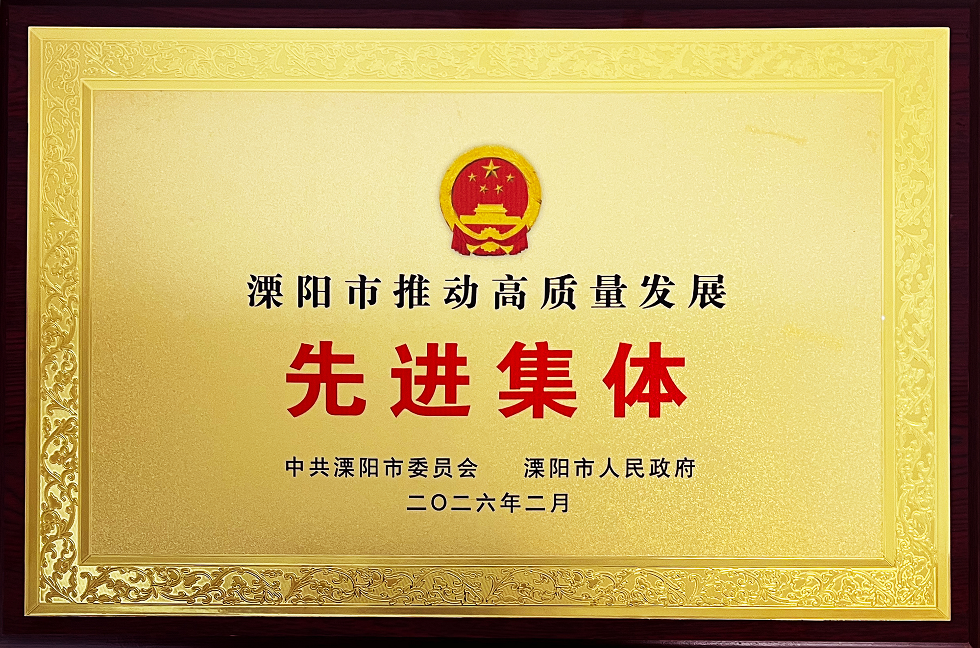 黄A无码片内射无码视频