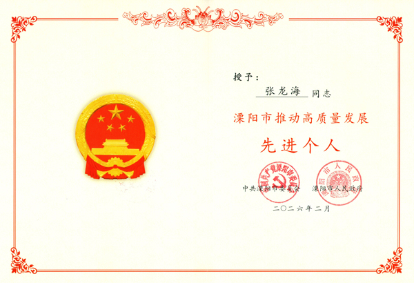 黄A无码片内射无码视频